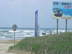 �痢�l�h���C�u�E�F�C